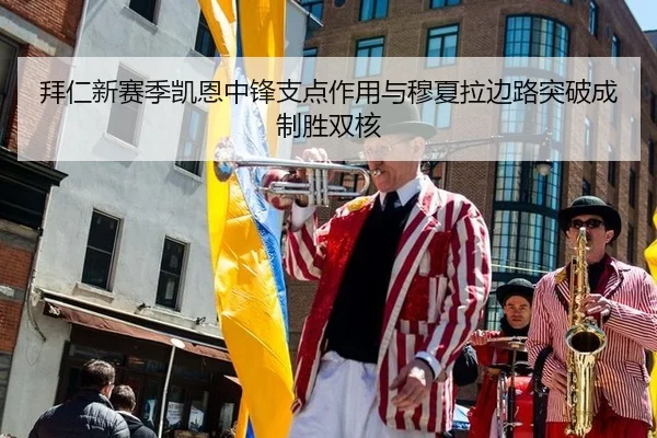 bai-ren-xin-sai-ji-kai-en-zhong-feng-zhi-dian-zuo-yong-yu-mu-xia-la-bian-lu-tu-po-cheng-zhi-sheng-shuang-he-3-671.jpg