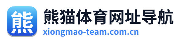 熊猫体育网址导航 Logo